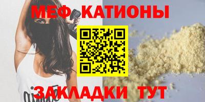 кристаллы Дубна