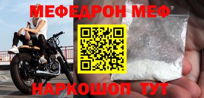 кристаллы Дубна