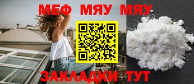 МДМА Донской