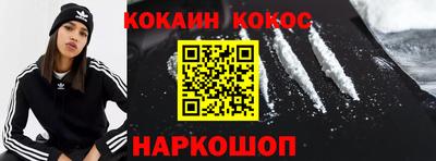 МДМА Донской