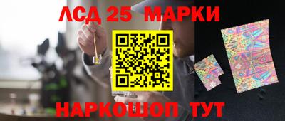 МДМА Донской