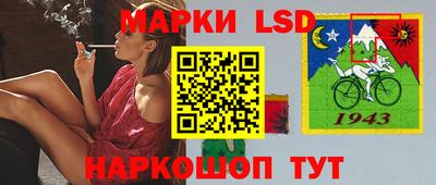 МДМА Донской