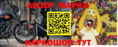 МДМА Донской