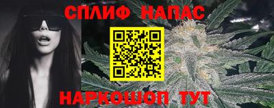 МДМА Донской