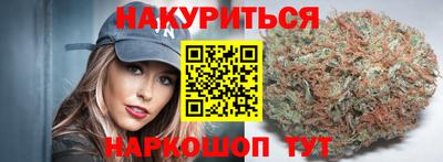 кристаллы Дубна