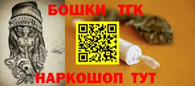 МДМА Донской