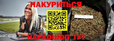 кристаллы Дубна
