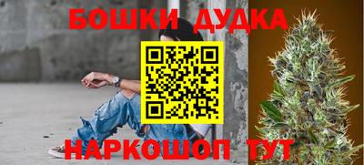 кристаллы Дубна