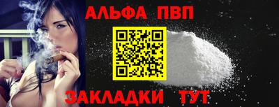 МДМА Донской