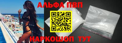 МДМА Донской