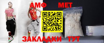 МДМА Донской