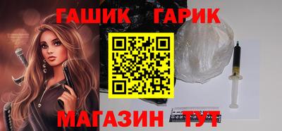кристаллы Дубна