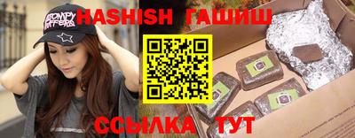 мескалин Донецк