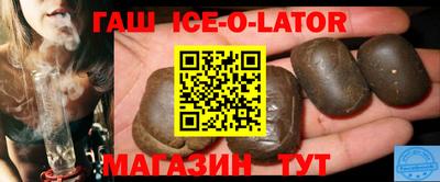 мескалин Донецк