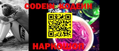 кристаллы Дубна