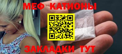 МДМА Донской